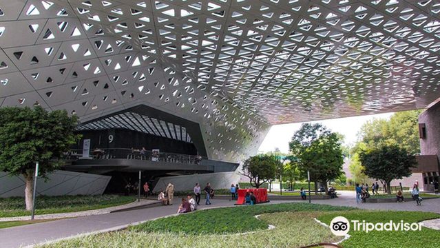 Cineteca Nacional de México