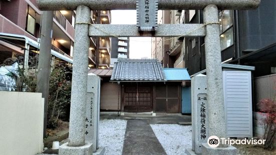 Hiyoke Inari Shrine