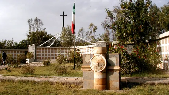 Italian Military Cemetery