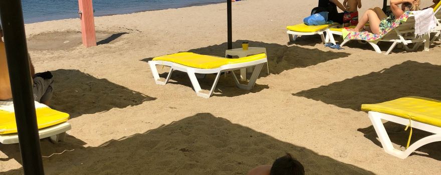Ayaz Beach