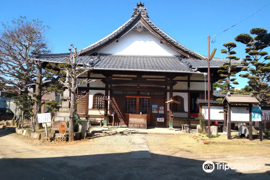 Shoo-ji Temple