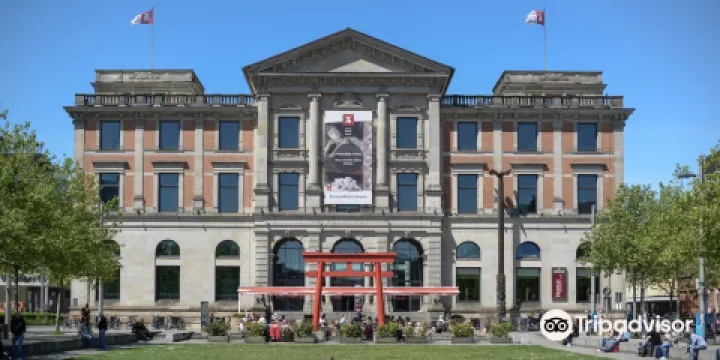 不萊梅海外博物館