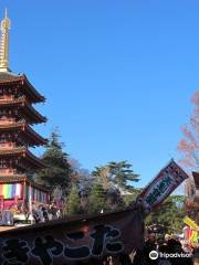 高幡山明王院金剛寺(高幡不動尊)