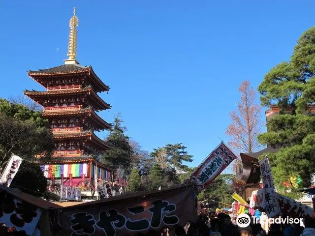 高幡不動尊金剛寺