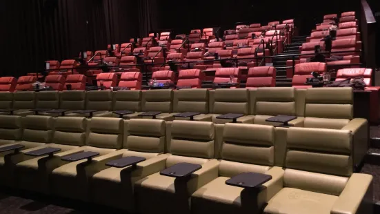 iPic Theaters - North Bethesda