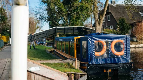 Smit Giethoorn