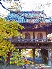 高源寺