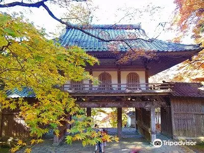 高源寺