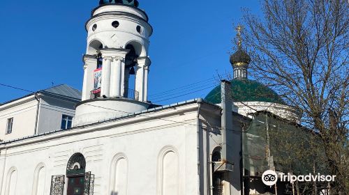 The temple in honor of the Icon of Our Lady of Joy of All Who Sorrow