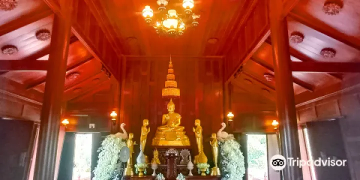 Wat Pa Khlong 11
