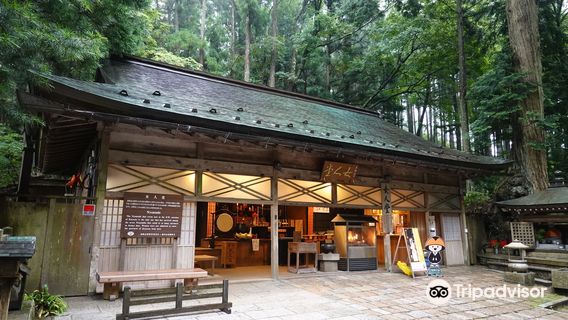Koya