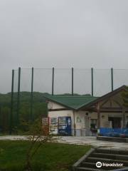 Okashibetsu Forest Sports Park
