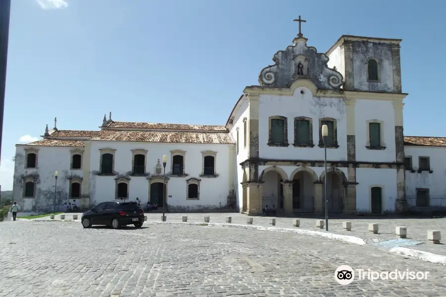 Museu de Arte Sacra de Laranjeiras