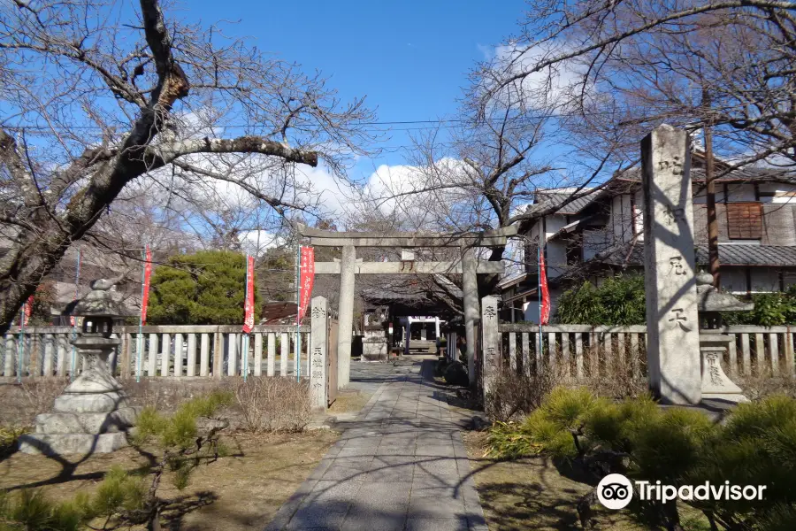 Dakiniten States Temple