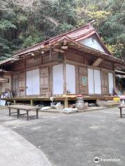 Ryuganji Temple