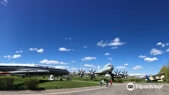 Muzey Grazhdanskoy Aviatsii