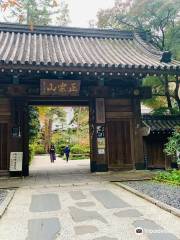 Zuihoji Temple