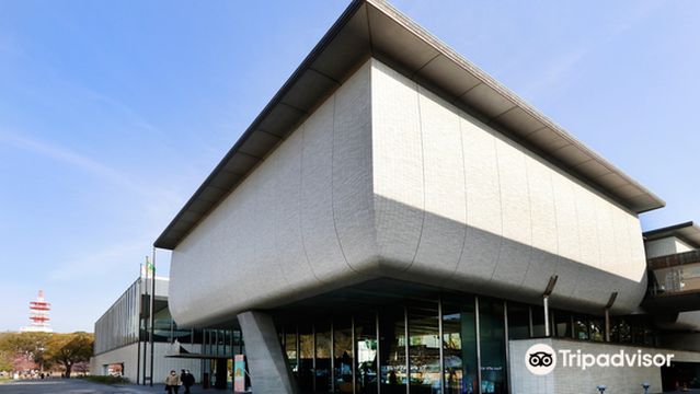 Ehime Museum of Art