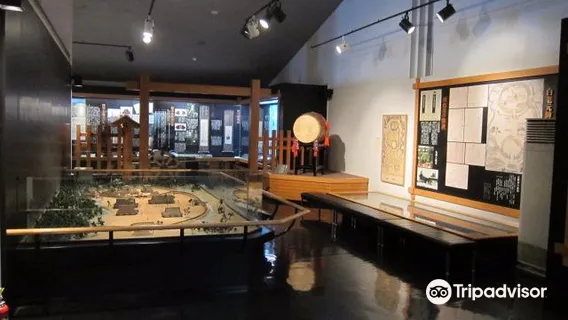 Former Site of Sendai Clan Manor House