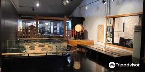 Former Site of Sendai Clan Manor House