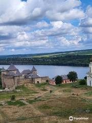 State Historical and Architectural Reserve Khotyn fortress