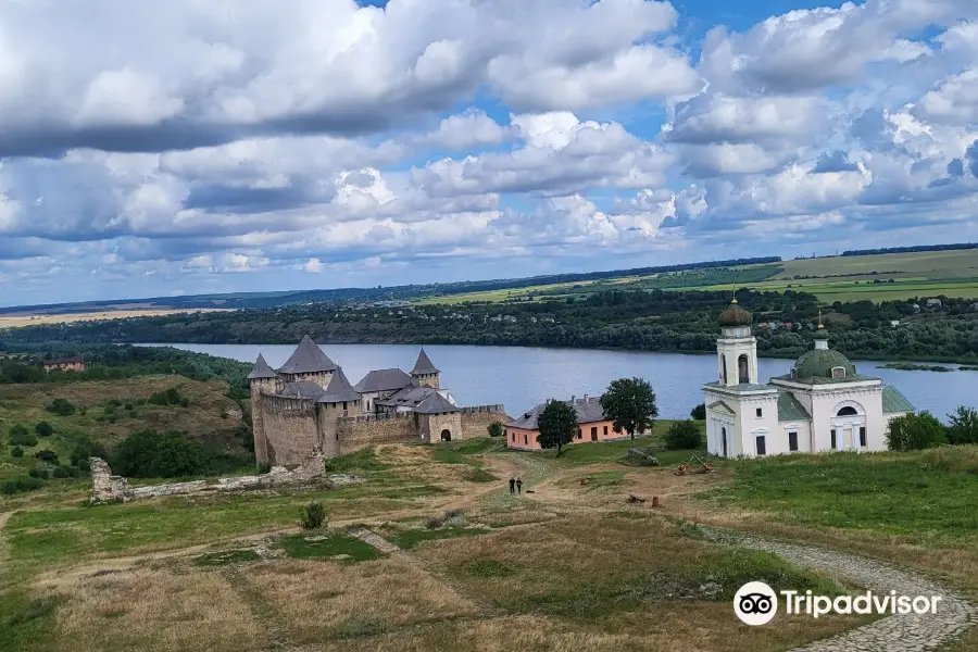 State Historical and Architectural Reserve Khotyn fortress