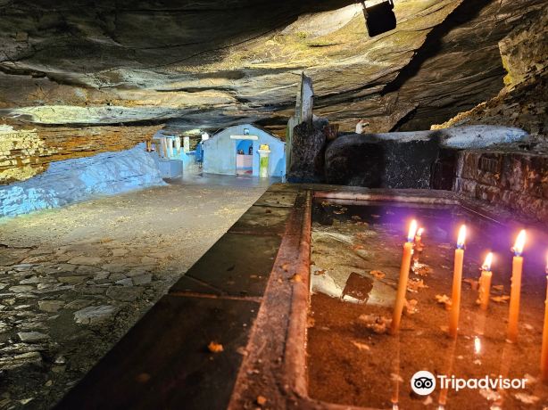 Panagia Spiliani Holy Monastery