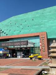 Museo di Storia moderna di Gunsan