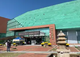 Gunsan Modern History Museum