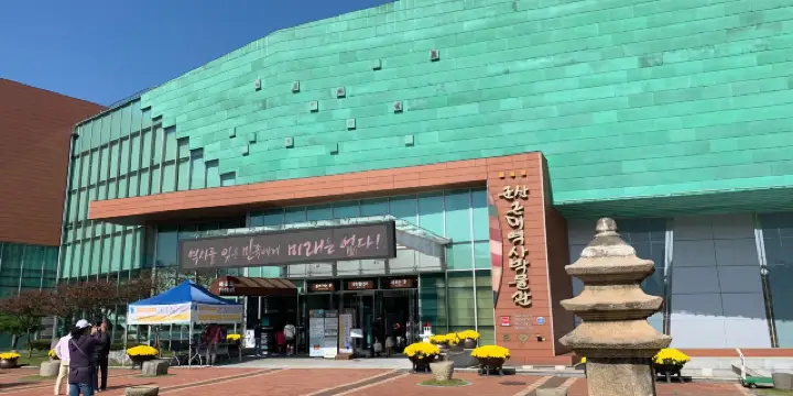 2025年】群山の人気観光スポット・旅行ガイド・グルメ情報満載 （2025  