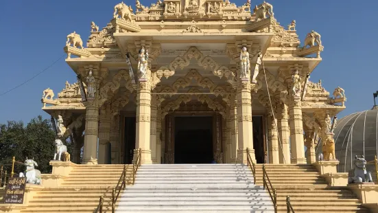 Shree Simandhar Swami Jain Derasar