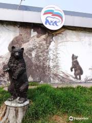 Sculpture the Bear