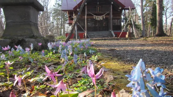 Urausu Shrine