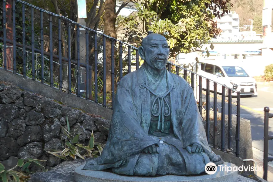 Yukemuri Square