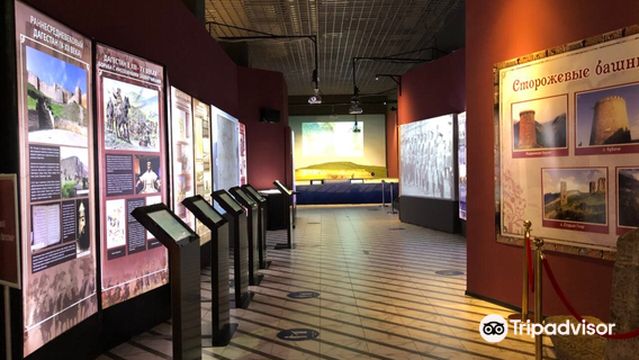 Historical Park Rossiya-Moya Istoriya