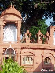 Trivati Nath Temple