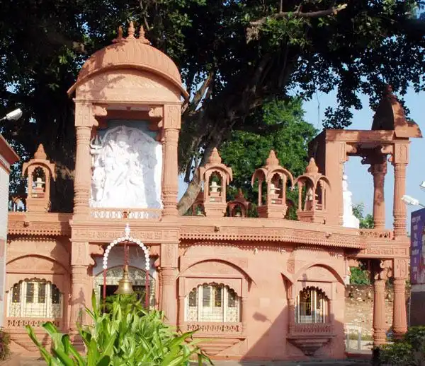 Các khách sạn gần Trivati Nath Temple