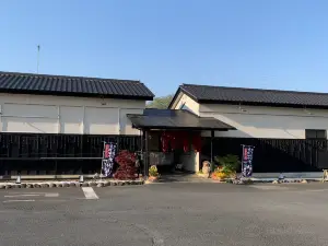 小山思川温泉