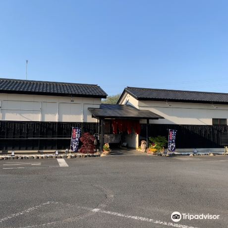 Oyama Omoigawa Onsen