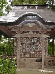 Nekonomiya Shrine