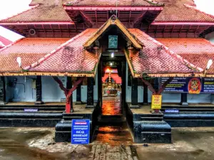 Ettumanoor Shri Mahadeva Temple