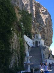 Bakhchisaryi Holy Dormition Monastery