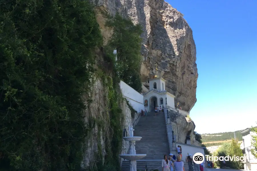 Bakhchisaryi Holy Dormition Monastery