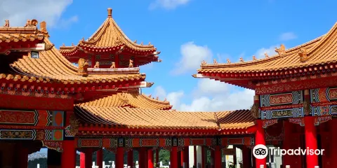 道教總廟三清宮
