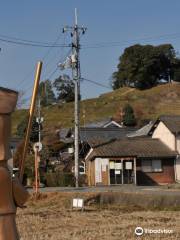 tumulus de Tsukuriyama