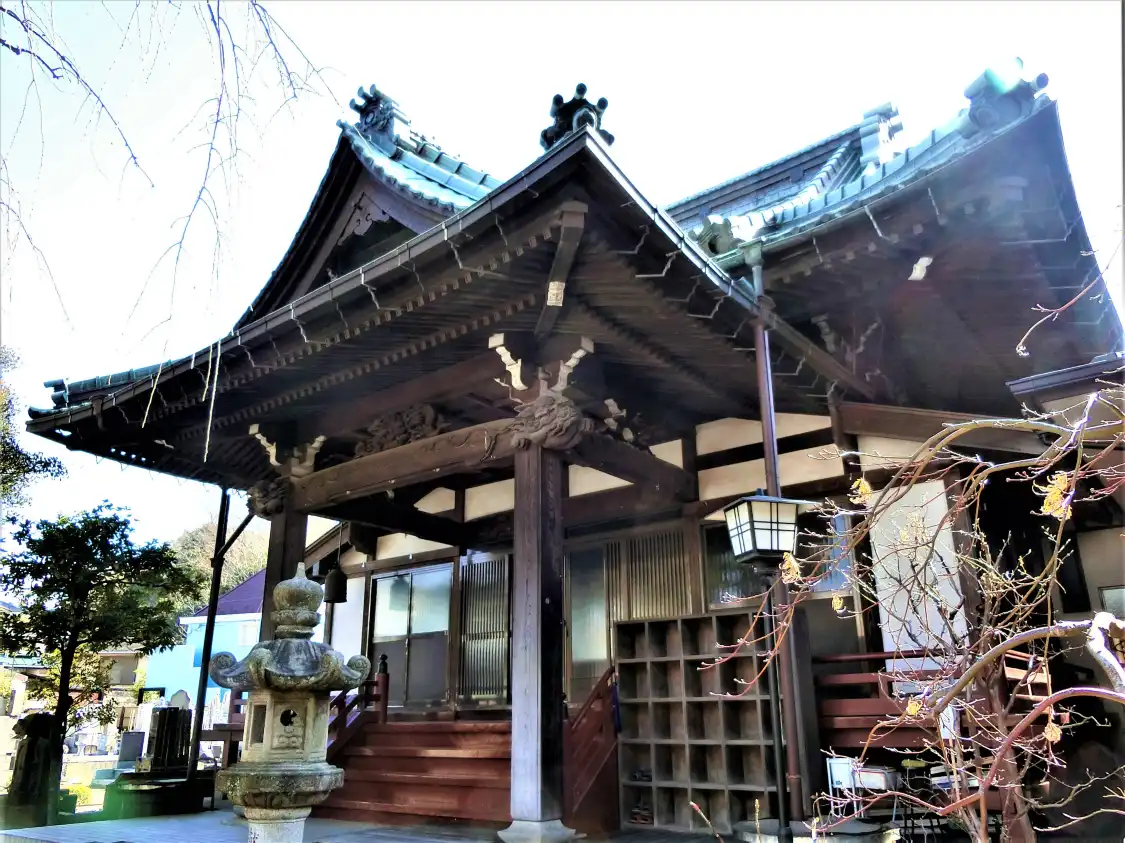 Hotels near Shogon-ji Temple