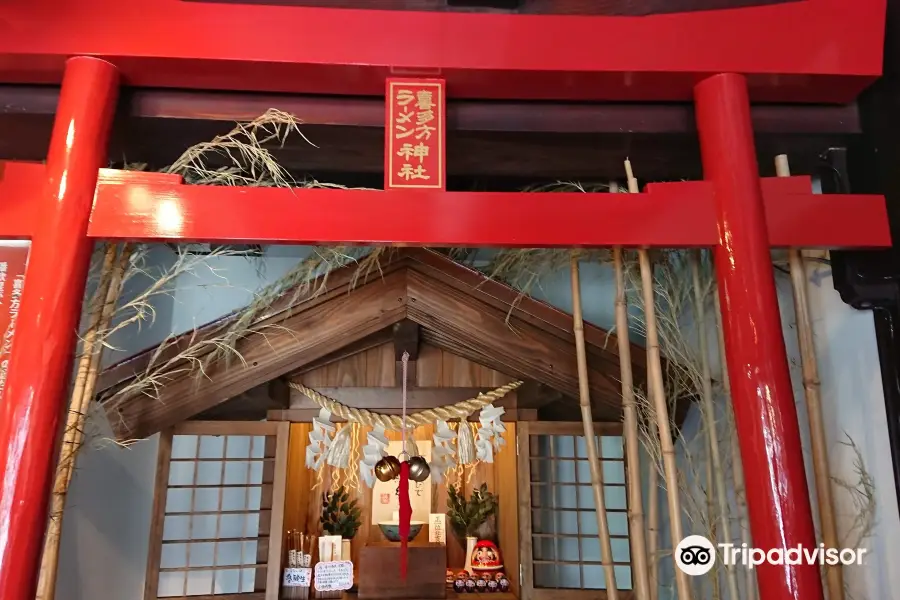 Kitakata Ramen Museum & Shrine
