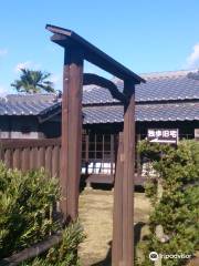 Kinikida Doppo Old Residency