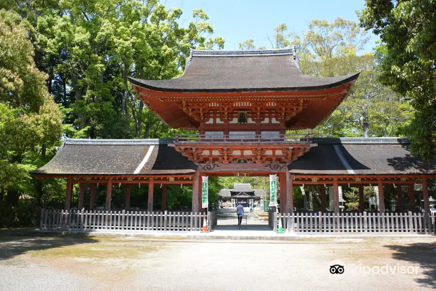 Hyozu Taisha