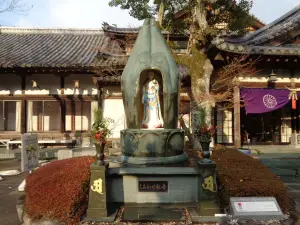 Dainichi Temple